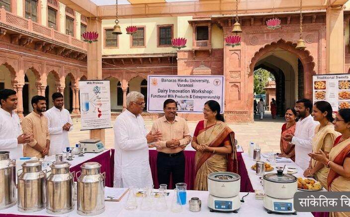 काशी में दूध बनेगा ज्ञान और कारोबार का सेतु: सेहत, नवाचार और उद्यमिता की पाठशाला बीएचयू में