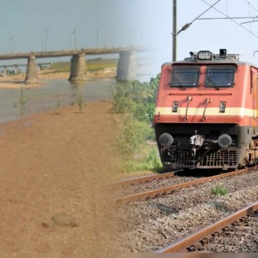 लोहरदगा में बड़ा रेल हादसा टला, क्षतिग्रस्त पुल से गुजरी राजधानी एक्सप्रेस, 7 जनवरी तक रूट बंदट्रेनें