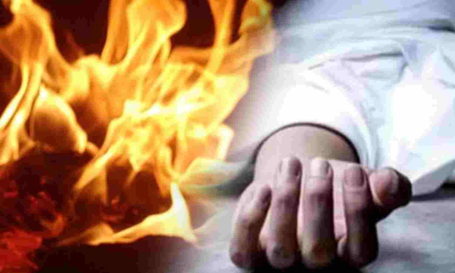 आदर्श नगर मेट्रो स्टाफ क्वार्टर में भीषण आग, एक ही परिवार के तीन लोगों की दर्दनाक मौत