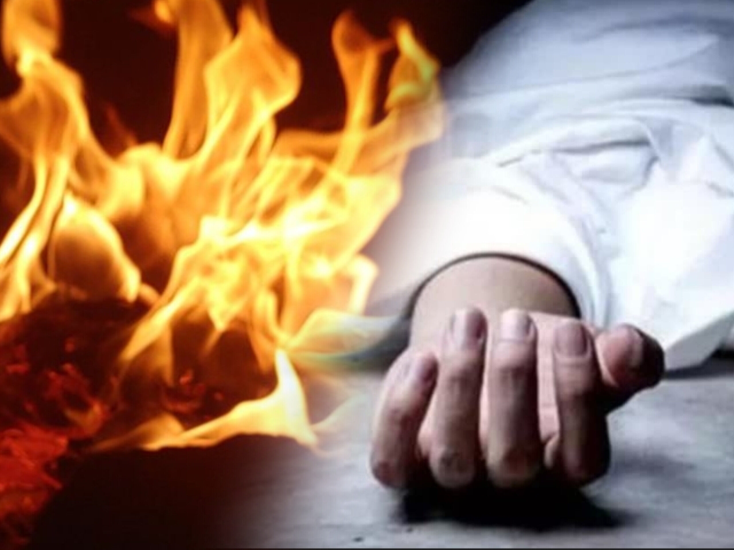 आदर्श नगर मेट्रो स्टाफ क्वार्टर में भीषण आग, एक ही परिवार के तीन लोगों की दर्दनाक मौत आदर्श नगर मेट्रो स्टाफ क्वार्टर में भीषण आग, एक ही परिवार के तीन लोगों की दर्दनाक मौत