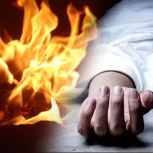 आदर्श नगर मेट्रो स्टाफ क्वार्टर में भीषण आग, एक ही परिवार के तीन लोगों की दर्दनाक मौत