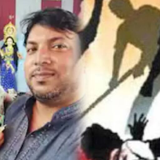 बांग्लादेश में हिंदुओं पर हिंसा नहीं थमी: 18 दिनों में छठी हत्या, किराना व्यापारी को दुकान में घेरकर मारा बांग्लादेश में हिंदुओं पर हिंसा नहीं थमी: 18 दिनों में छठी हत्या, किराना व्यापारी को दुकान में घेरकर मारा