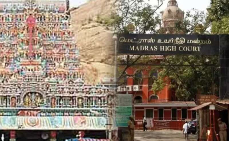 कार्तिगई दीपम पर हाई कोर्ट का बड़ा फैसला: थिरुपरंकुंद्रम पहाड़ी पर दीप प्रज्वलन को मिली कानूनी मंजूरी