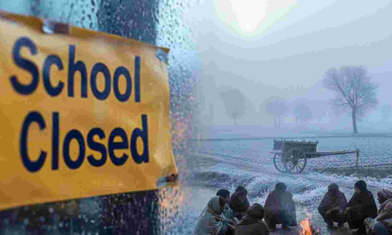 कड़ाके की ठंड का कहर: शीतलहर के चलते कई राज्यों में बढ़ी स्कूलों की छुट्टियां, जानिए कब खुलेंगे स्कूल