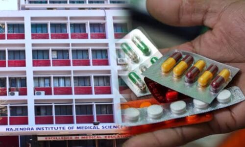 मरीजों को बड़ी राहत, रिम्स परिसर में खुलेगी सस्ती दवाओं की दुकान