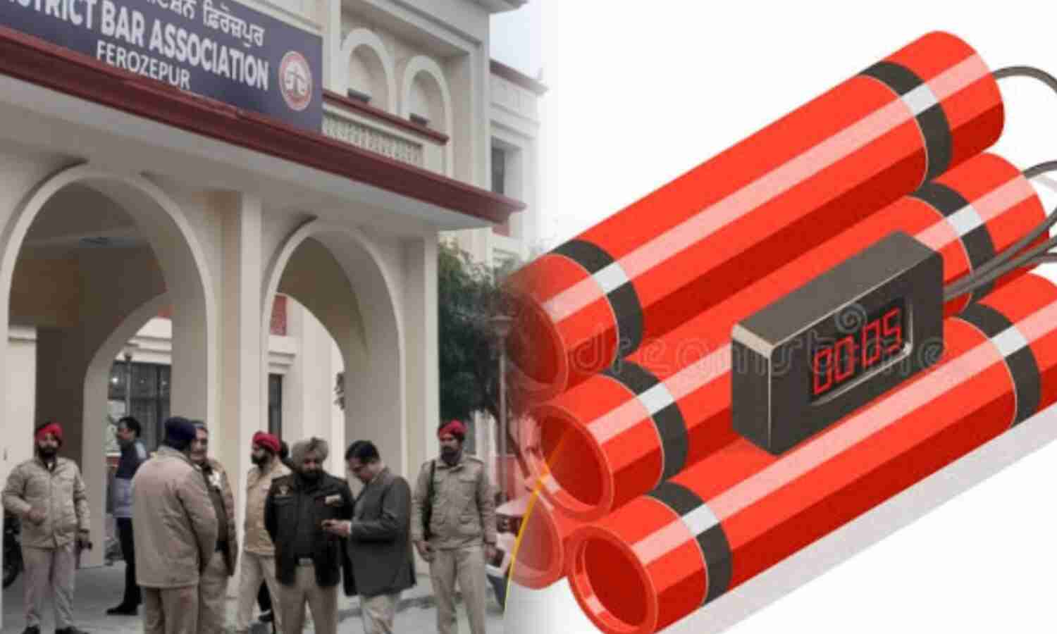 फिरोजपुर जिला अदालत में बम की धमकी से मचा हड़कंप, पुलिस ने पूरे परिसर को किया सील