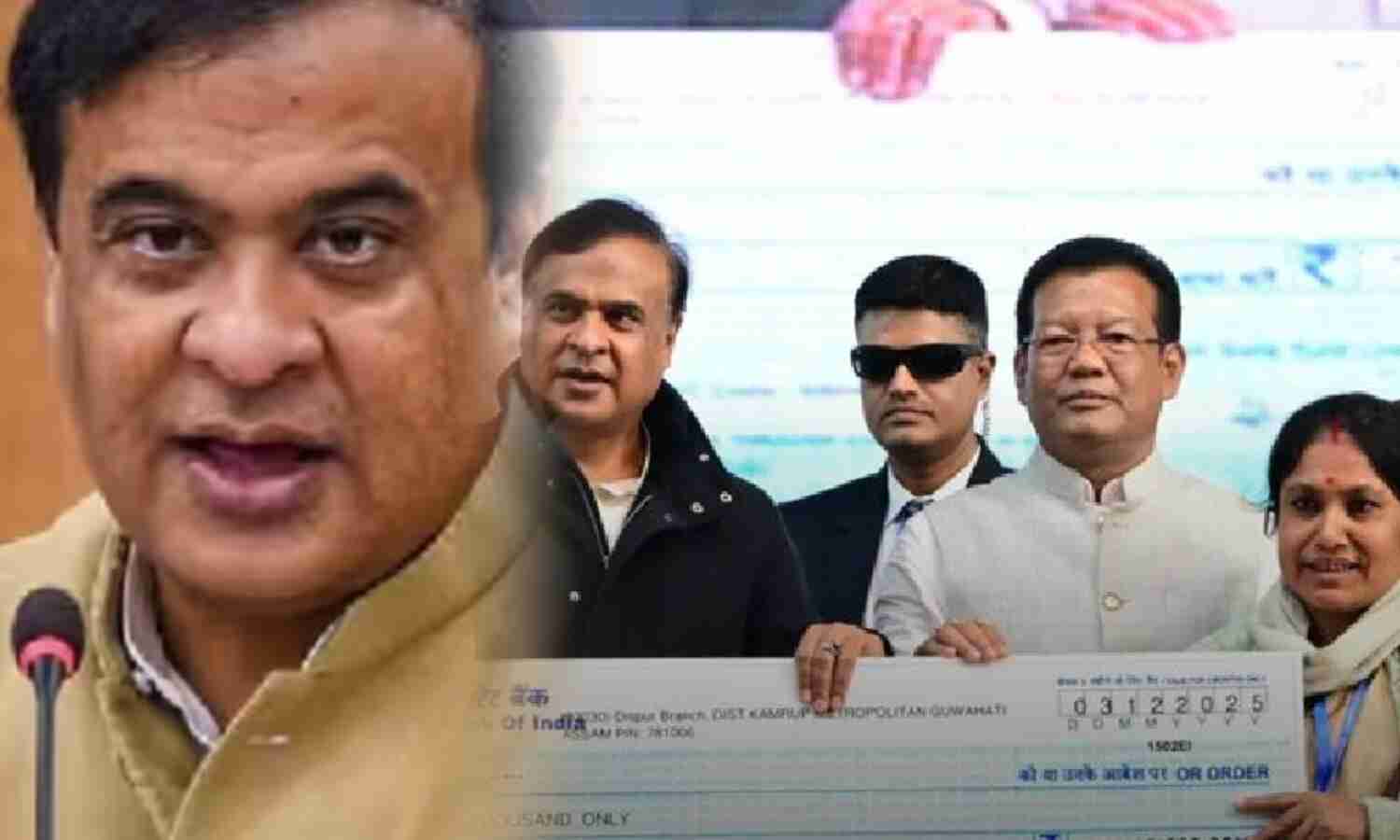 असम में मुख्यमंत्री महिला उद्यमिता अभियान शुरू, महिलाओं को 10 हजार रुपये की प्रारंभिक पूंजी