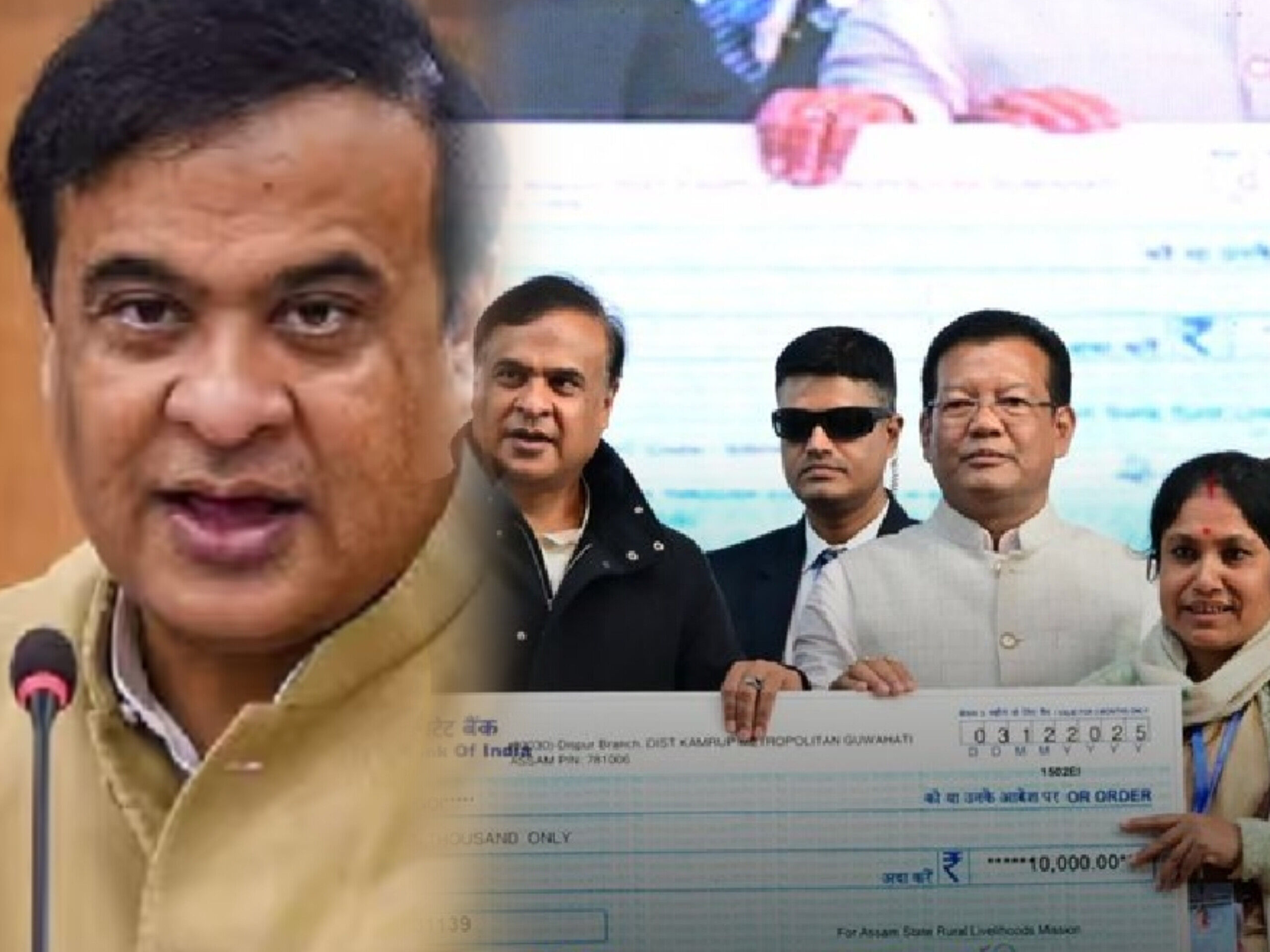 असम में मुख्यमंत्री महिला उद्यमिता अभियान शुरू, महिलाओं को 10 हजार रुपये की प्रारंभिक पूंजी असम में मुख्यमंत्री महिला उद्यमिता अभियान शुरू, महिलाओं को 10 हजार रुपये की प्रारंभिक पूंजी