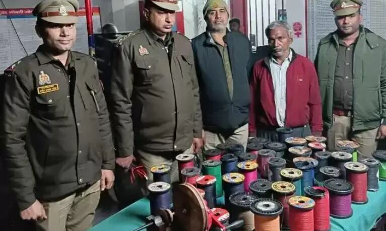 Varanasi: मिर्जामुराद में चाइनीज मंझा बेचता दुकानदार गिरफ्तार, 47 बंडल जब्त