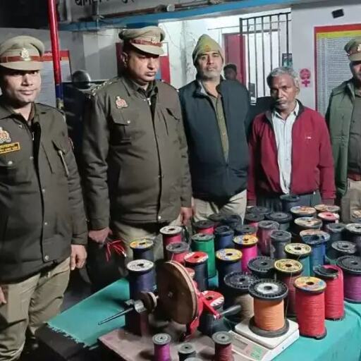 Varanasi: मिर्जामुराद में चाइनीज मंझा बेचता दुकानदार गिरफ्तार, 47 बंडल जब्त