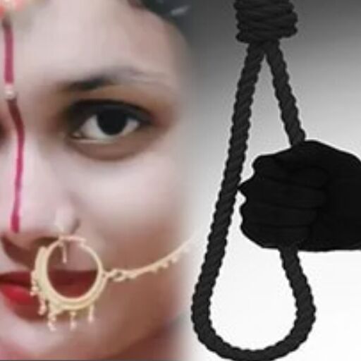 सुपौल में नवविवाहिता की संदिग्ध मौत से सनसनी, घरेलू विवाद के बाद 20 वर्षीय महिला ने फांसी लगाकर दी जान
