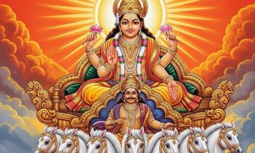 मकर संक्रांति 2026: सूर्य के मकर राशि में प्रवेश से खत्म होता है खरमास, शुरू होते हैं मांगलिक कार्य