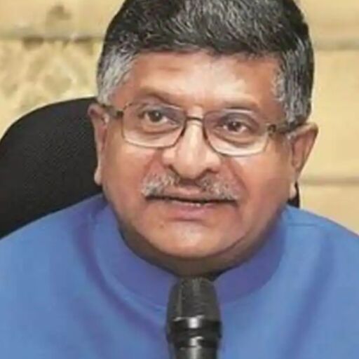 दिल्ली में भाजपा सांसद रविशंकर प्रसाद की कोठी में लगी आग, दमकल की त्वरित कार्रवाई से टला बड़ा हादसा दिल्ली में भाजपा सांसद रविशंकर प्रसाद की कोठी में लगी आग, दमकल की त्वरित कार्रवाई से टला बड़ा हादसा