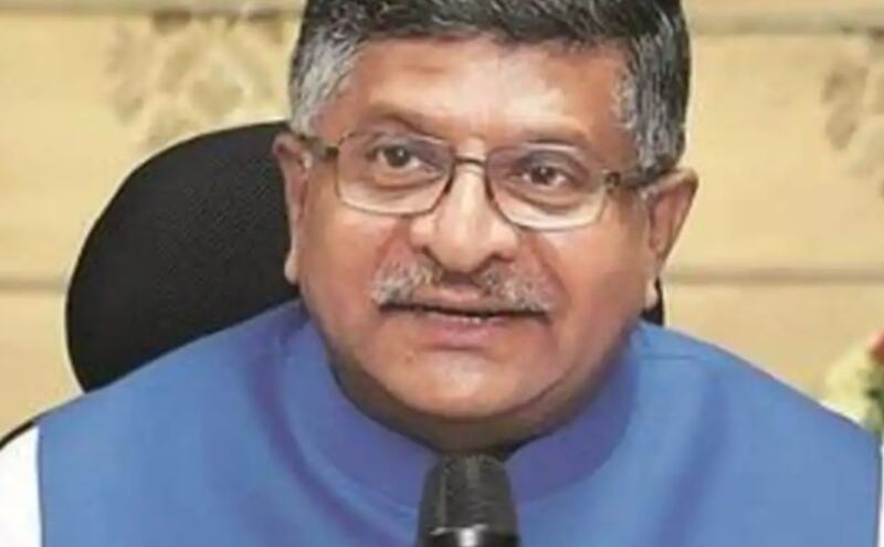 दिल्ली में भाजपा सांसद रविशंकर प्रसाद की कोठी में लगी आग, दमकल की त्वरित कार्रवाई से टला बड़ा हादसा