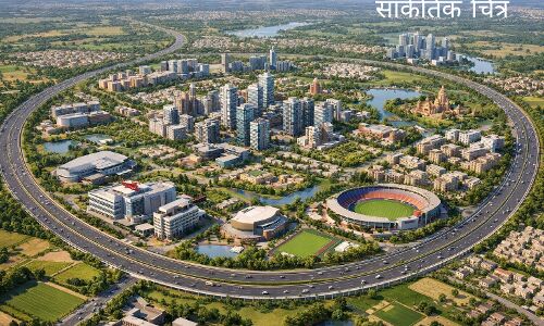 ग्रेटर बनारस: रिंग रोड पर 60 किमी में बसेंगी छह नई सिटी, 1272 एकड़ में होगा आधुनिक काशी का विस्तार