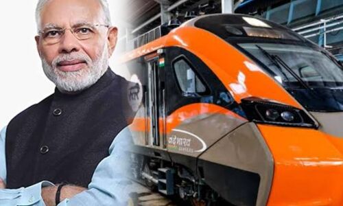 देश को मिली पहली वंदे भारत स्लीपर ट्रेन, पीएम मोदी आज करेंगे हावड़ा–गुवाहाटी रूट पर शुभारंभ