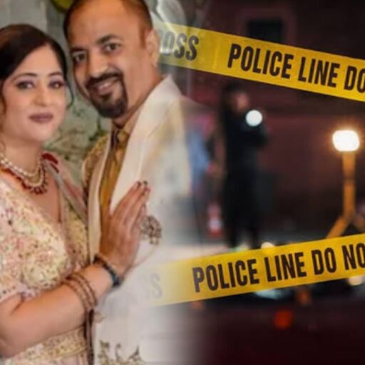 अमेरिका के जॉर्जिया में घरेलू विवाद बना खूनी त्रासदी, भारतीय महिला समेत चार की गोली मारकर हत्या अमेरिका के जॉर्जिया में घरेलू विवाद बना खूनी त्रासदी, भारतीय महिला समेत चार की गोली मारकर हत्या