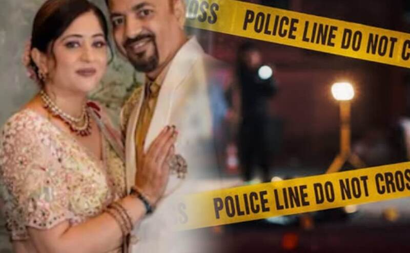 अमेरिका के जॉर्जिया में घरेलू विवाद बना खूनी त्रासदी, भारतीय महिला समेत चार की गोली मारकर हत्या