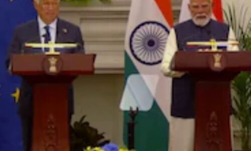 भारत–यूरोपीय संघ के बीच ऐतिहासिक ‘महा समझौता’, FTA वार्ता पूरी, रक्षा और सुरक्षा समझौते पर भी हस्ताक्षर भारत–यूरोपीय संघ के बीच ऐतिहासिक ‘महा समझौता’, FTA वार्ता पूरी, रक्षा और सुरक्षा समझौते पर भी हस्ताक्षर