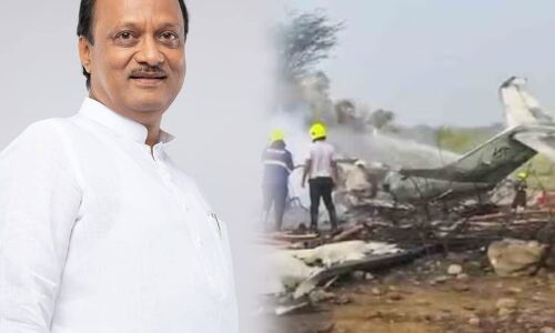 बारामती में लैंडिंग के दौरान विमान हादसा, अजित पवार को लेकर जा रही फ्लाइट दुर्घटनाग्रस्त – जांच जारी बारामती में लैंडिंग के दौरान विमान हादसा, अजित पवार को लेकर जा रही फ्लाइट दुर्घटनाग्रस्त – जांच जारी
