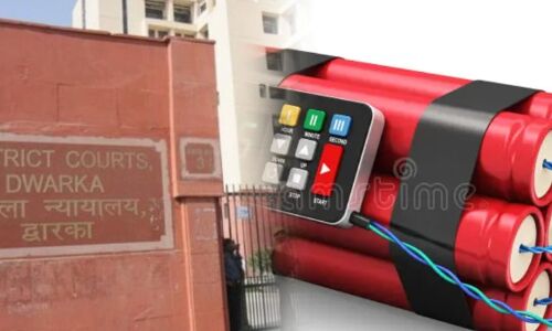 दिल्ली के द्वारका कोर्ट में बम की धमकी से हड़कंप, ई-मेल के जरिए मिली सूचना, परिसर खाली कराया गया