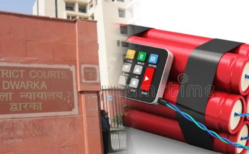 दिल्ली के द्वारका कोर्ट में बम की धमकी से हड़कंप, ई-मेल के जरिए मिली सूचना, परिसर खाली कराया गया