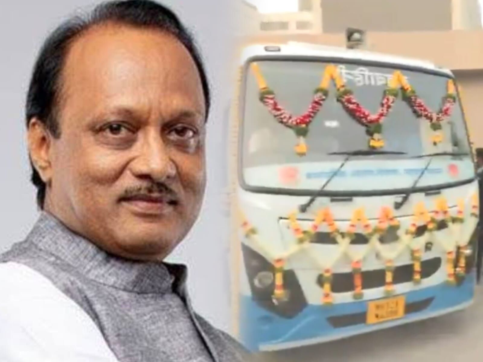 बारामती प्लेन क्रैश: महाराष्ट्र के डिप्टी सीएम अजित पवार का निधन, आज निकलेगी अंतिम यात्रा बारामती प्लेन क्रैश: महाराष्ट्र के डिप्टी सीएम अजित पवार का निधन, आज निकलेगी अंतिम यात्रा