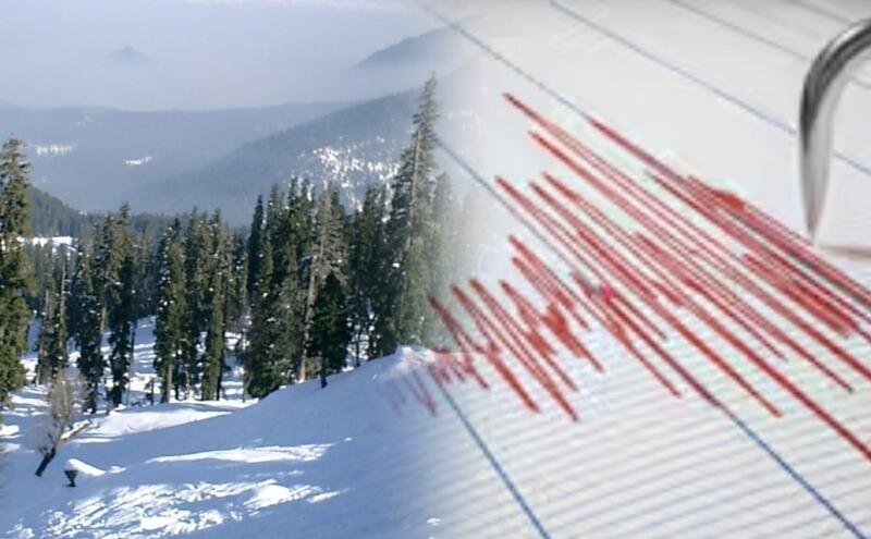 कश्मीर में तड़के भूकंप से कांपी धरती, बारामूला बना केंद्र, 4.6 रही तीव्रता