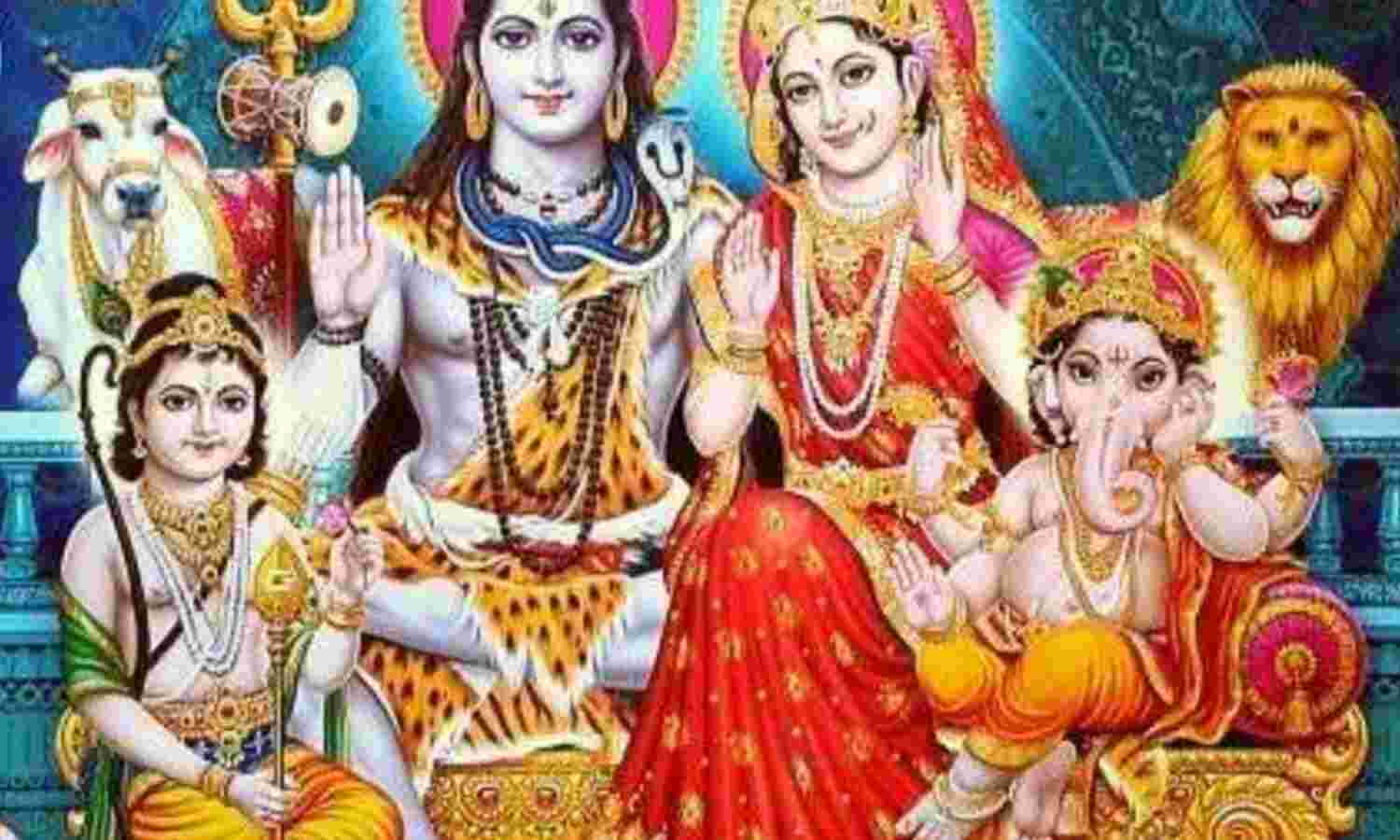 महाशिवरात्रि 2026 पर 19 साल बाद बन रहा दुर्लभ योग, शिव भक्तों के साथ इन राशियों पर बरसेगी विशेष कृपा