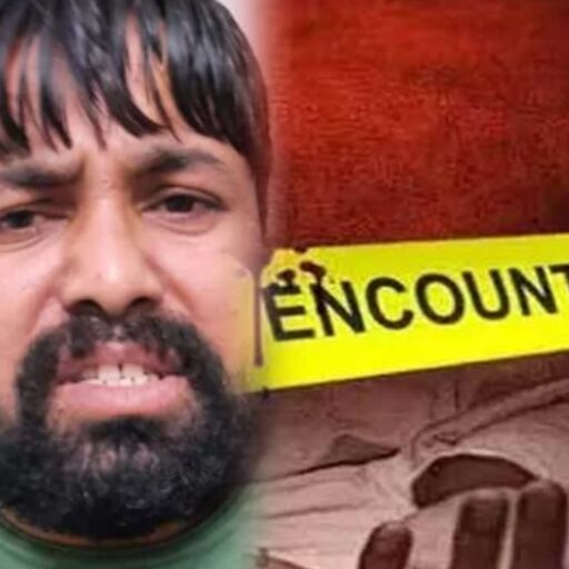 शामली एनकाउंटर में ढेर हुआ कुख्यात डकैत रिहान अंसारी, दिल्ली-NCR और वेस्ट यूपी में था आतंक का पर्याय