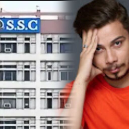 SSC परीक्षा विवाद: यूट्यूबर नितीश राजपूत पर 2.5 करोड़ का मानहानि केस, परीक्षा कराने वाली कंपनी ने दी अदालत की शरण