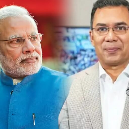 बांग्लादेश चुनाव पर पीएम मोदी का पहला संदेश: बीएनपी की जीत पर तारिक रहमान को दी बधाई, संबंधों में नई शुरुआत के संकेत बांग्लादेश चुनाव पर पीएम मोदी का पहला संदेश: बीएनपी की जीत पर तारिक रहमान को दी बधाई, संबंधों में नई शुरुआत के संकेत