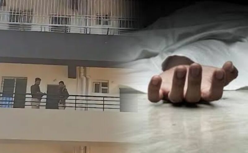 पटना में हॉस्टल से गिरकर 12वीं की छात्रा की संदिग्ध मौत: सीसीटीवी फुटेज और शरीर पर चोट के निशान से बढ़े सवाल पटना में हॉस्टल से गिरकर 12वीं की छात्रा की संदिग्ध मौत: सीसीटीवी फुटेज और शरीर पर चोट के निशान से बढ़े सवाल