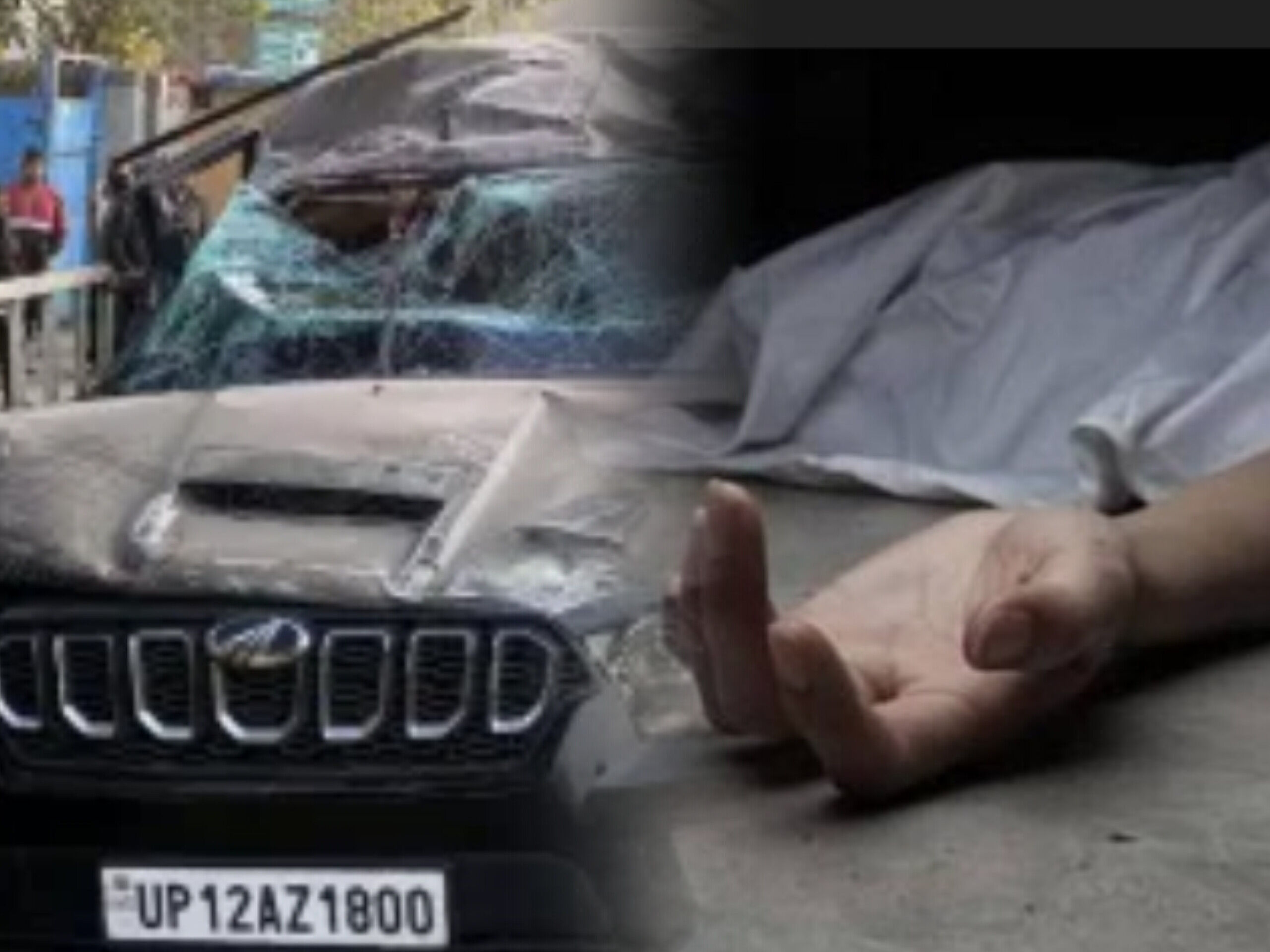 दिल्ली के गाजीपुर में तेज रफ्तार स्कॉर्पियो का कहर, फुटपाथ पर सो रहे बुजुर्ग की दर्दनाक मौत दिल्ली के गाजीपुर में तेज रफ्तार स्कॉर्पियो का कहर, फुटपाथ पर सो रहे बुजुर्ग की दर्दनाक मौत