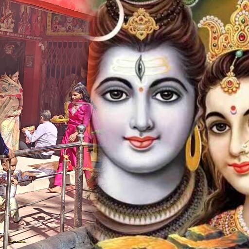 महाशिवरात्रि 2026: शिव आराधना का महापर्व, उपासना से मिलती है सुख-समृद्धि और मनोकामनाओं की पूर्ति