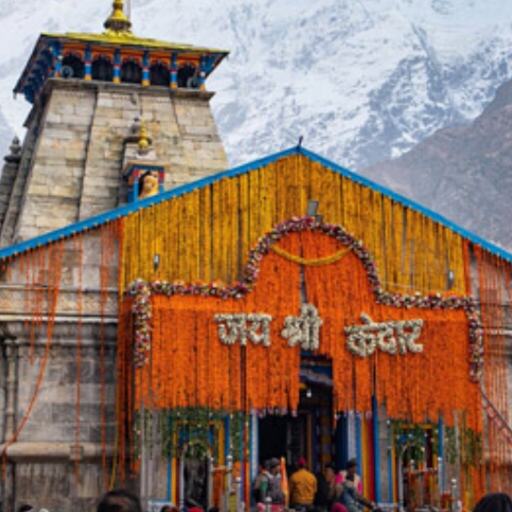 केदारनाथ धाम के कपाट 22 अप्रैल को खुलेंगे, चारधाम यात्रा की तिथियां घोषित, श्रद्धालुओं में उत्साह केदारनाथ धाम के कपाट 22 अप्रैल को खुलेंगे, चारधाम यात्रा की तिथियां घोषित, श्रद्धालुओं में उत्साह