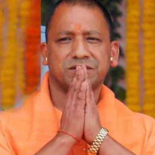 महाशिवरात्रि पर भी जनसेवा में सक्रिय रहे मुख्यमंत्री योगी, गोरखनाथ मंदिर में जनता दर्शन कर सुनीं समस्याएं महाशिवरात्रि पर भी जनसेवा में सक्रिय रहे मुख्यमंत्री योगी, गोरखनाथ मंदिर में जनता दर्शन कर सुनीं समस्याएं