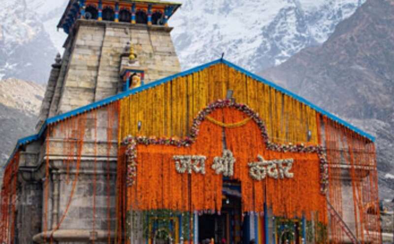 केदारनाथ धाम के कपाट 22 अप्रैल को खुलेंगे, चारधाम यात्रा की तिथियां घोषित, श्रद्धालुओं में उत्साह