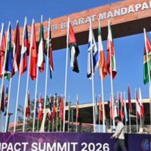 दिल्ली से तय होगी एआई की वैश्विक दिशा: भारत मंडपम में शुरू हुआ AI Impact Summit 2026 दिल्ली से तय होगी एआई की वैश्विक दिशा: भारत मंडपम में शुरू हुआ AI Impact Summit 2026