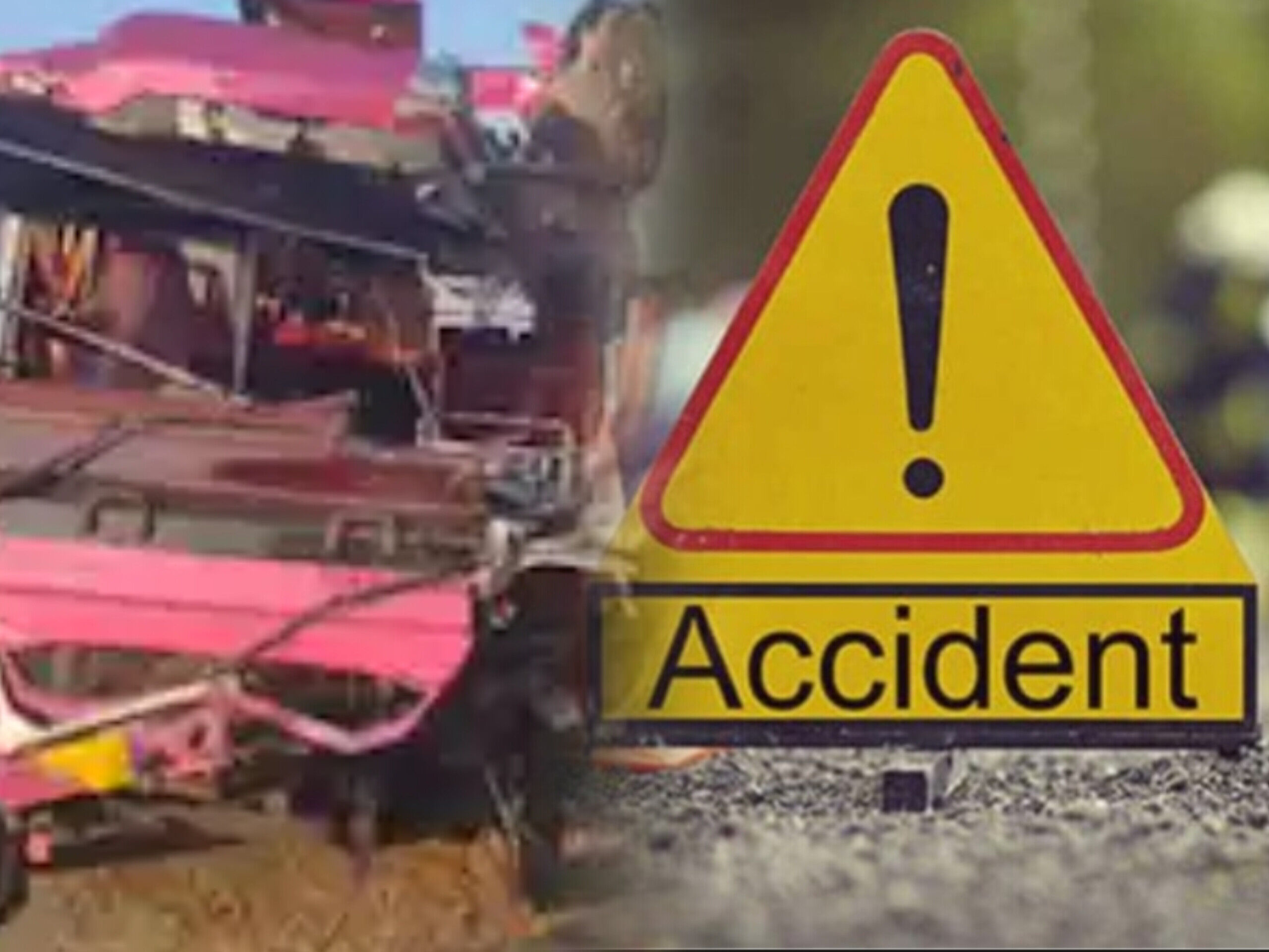 बिहार में भीषण सड़क हादसा, स्कूली बच्चों से भरी बस की ट्रक से टक्कर, दो शिक्षकों की मौत बिहार में भीषण सड़क हादसा, स्कूली बच्चों से भरी बस की ट्रक से टक्कर, दो शिक्षकों की मौत