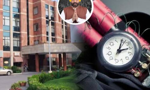 मोहाली में बम धमकी से हड़कंप, स्कूल खाली कराए गए और फोर्टिस अस्पताल में हाई अलर्ट