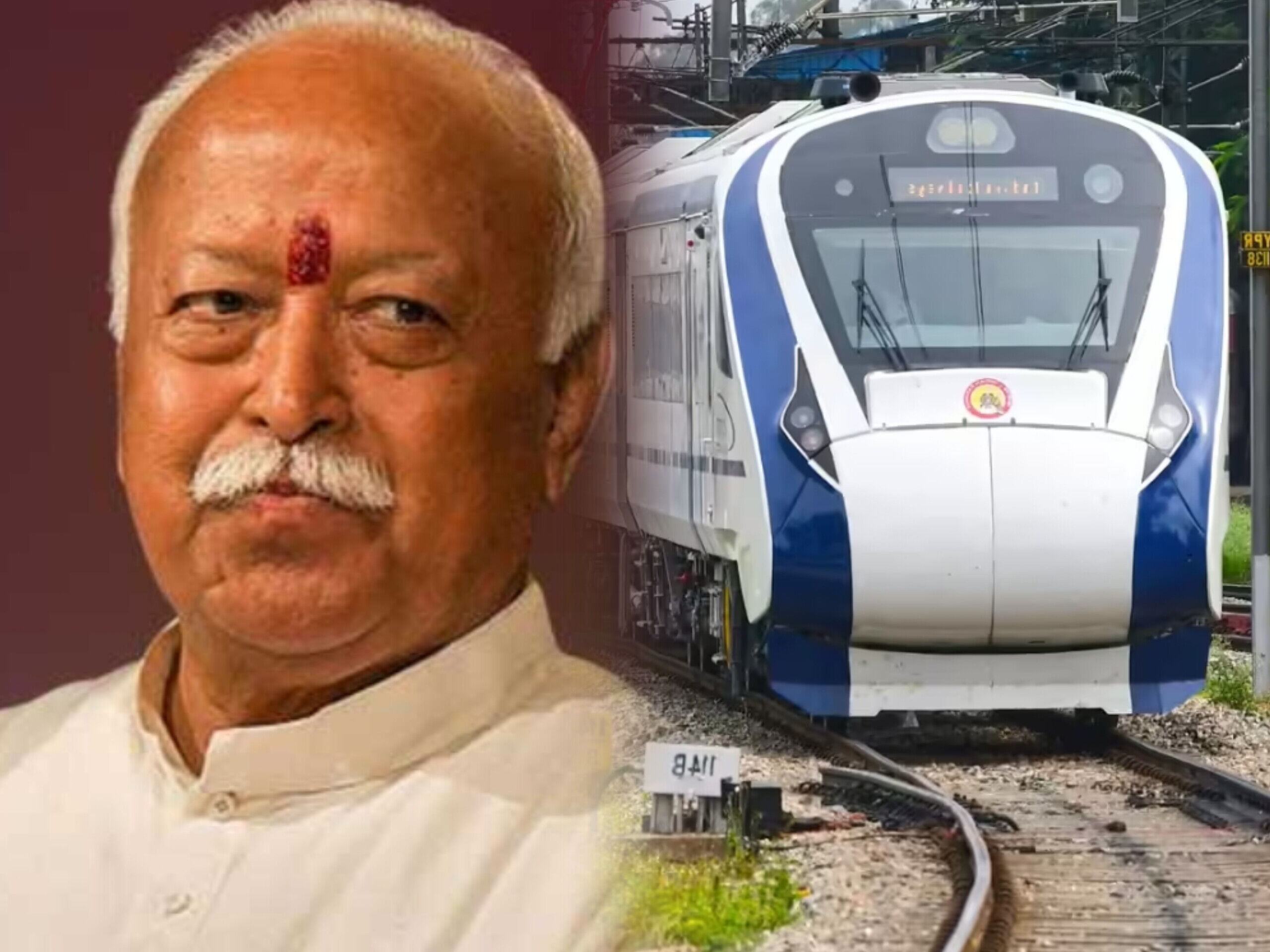 मोहन भागवत की मौजूदगी में वंदे भारत ट्रेन पर पथराव, हरदोई के पास टूटा शीशा, आरपीएफ जांच में जुटी मोहन भागवत की मौजूदगी में वंदे भारत ट्रेन पर पथराव, हरदोई के पास टूटा शीशा, आरपीएफ जांच में जुटी