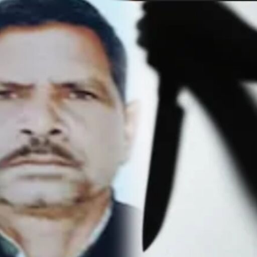 मुजफ्फरनगर में दिल दहला देने वाला हत्याकांड: दो बेटियों ने मिलकर पिता की गला रेतकर हत्या की, 2 घंटे में खुलासा मुजफ्फरनगर में दिल दहला देने वाला हत्याकांड: दो बेटियों ने मिलकर पिता की गला रेतकर हत्या की, 2 घंटे में खुलासा