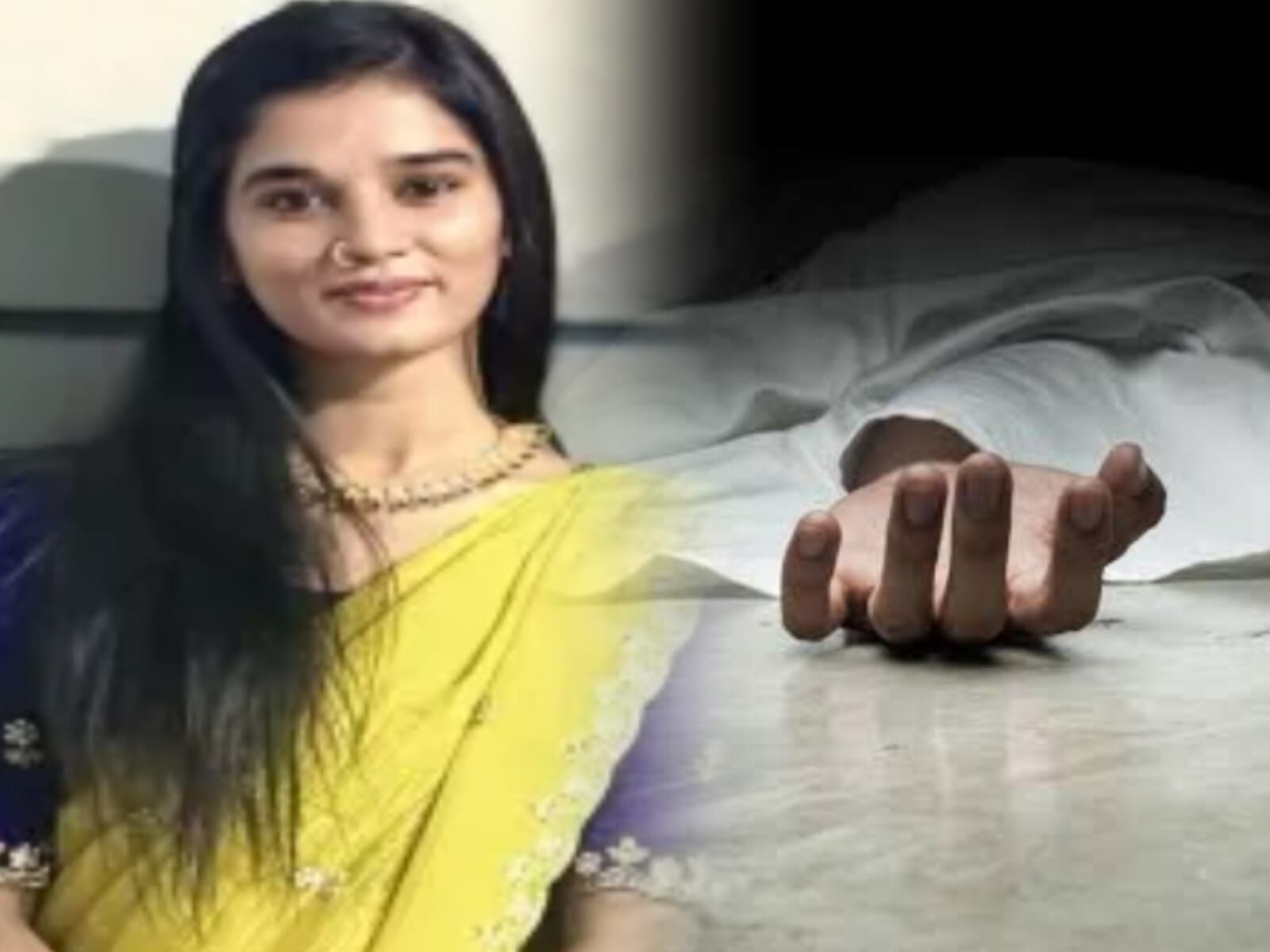 हैदराबाद में 21 वर्षीय यूट्यूबर बोनू कोमाली की मौत, मां को भेजा था आखिरी इमोशनल मैसेज हैदराबाद में 21 वर्षीय यूट्यूबर बोनू कोमाली की मौत, मां को भेजा था आखिरी इमोशनल मैसेज