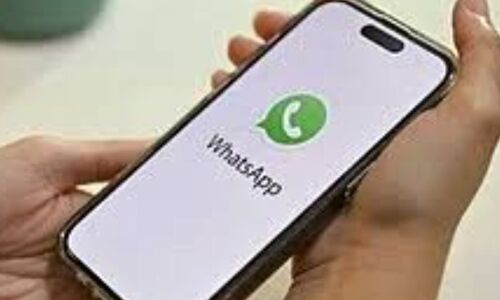 28 फरवरी के बाद सिम बाइंडिंग के बिना नहीं चलेगा वॉट्सऐप, सरकार ने नए नियम किए साफ