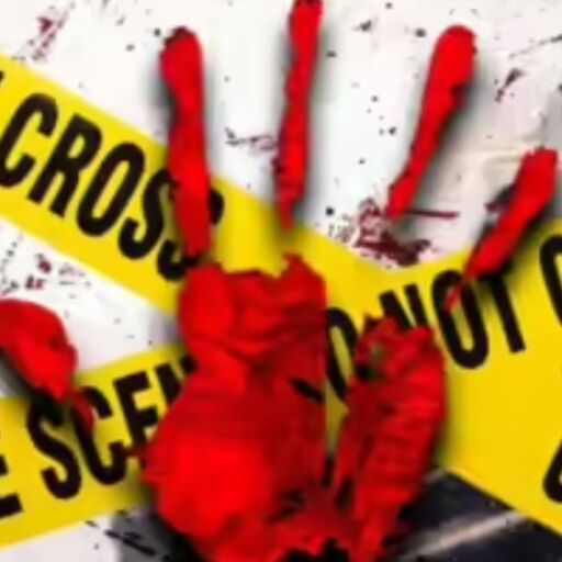 बहराइच में पारिवारिक विवाद बना खूनी त्रासदी, बेटे ने कुल्हाड़ी से चार परिजनों की हत्या की बहराइच में पारिवारिक विवाद बना खूनी त्रासदी, बेटे ने कुल्हाड़ी से चार परिजनों की हत्या की