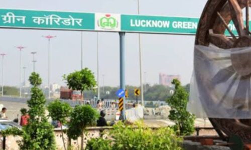 लखनऊ को मिली ग्रीन कॉरिडोर की सौगात: राजनाथ सिंह और सीएम योगी ने किया 1519 करोड़ की परियोजना का लोकार्पण, जाम से मिलेगी मुक्ति