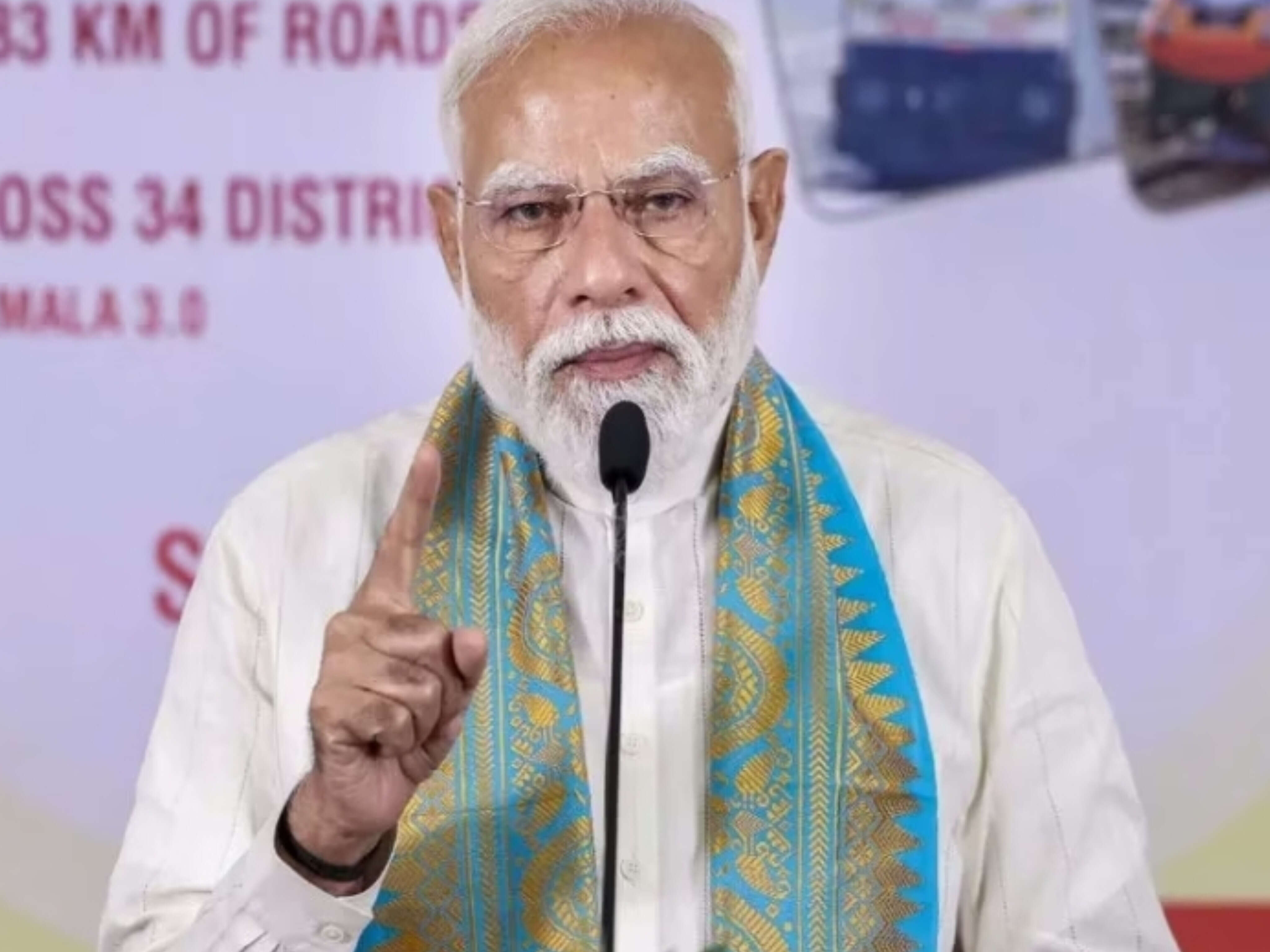 पीएम मोदी का असम-बंगाल दौरा: 40 हजार करोड़ की परियोजनाओं से बदलेगी पूर्वोत्तर और बंगाल की सूरत, कनेक्टिविटी और शिक्षा को मिलेगी नई धार पीएम मोदी का असम-बंगाल दौरा: 40 हजार करोड़ की परियोजनाओं से बदलेगी पूर्वोत्तर और बंगाल की सूरत, कनेक्टिविटी और शिक्षा को मिलेगी नई धार