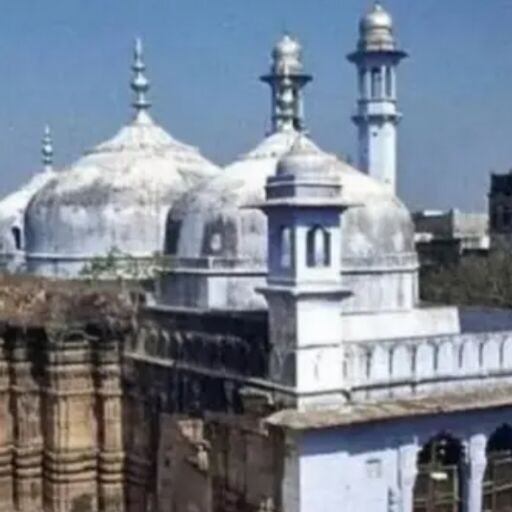 ज्ञानवापी प्रकरण: वाराणसी की अदालत में सुनवाई टली, अब 1 अप्रैल को होगी कानूनी दलीलों पर माथापच्ची ज्ञानवापी प्रकरण: वाराणसी की अदालत में सुनवाई टली, अब 1 अप्रैल को होगी कानूनी दलीलों पर माथापच्ची