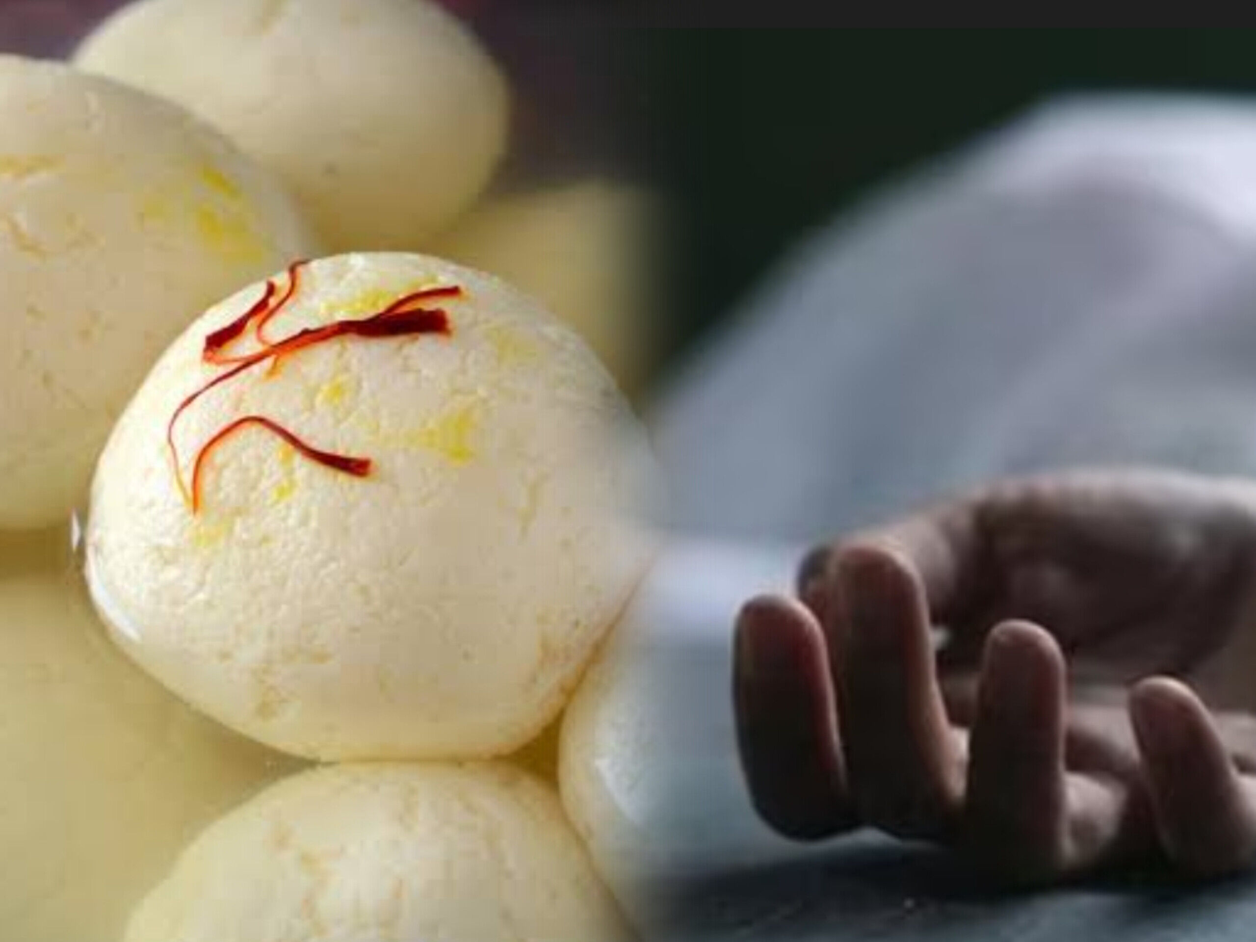 जमशेदपुर के बेलाजुड़ी में शादी की खुशियां गम में तब्दील: रसगुल्ला बना काल, निवाला गले में फंसने से 41 वर्षीय ललित सिंह ने तोड़ा दम जमशेदपुर के बेलाजुड़ी में शादी की खुशियां गम में तब्दील: रसगुल्ला बना काल, निवाला गले में फंसने से 41 वर्षीय ललित सिंह ने तोड़ा दम